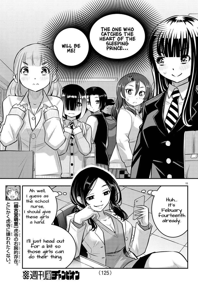 Yankee High School Girl Kuzuhana-chan, Chapter 77 image 16